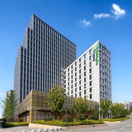 Holiday Inn Express Changfeng Park Sanghaj Kültér fotó