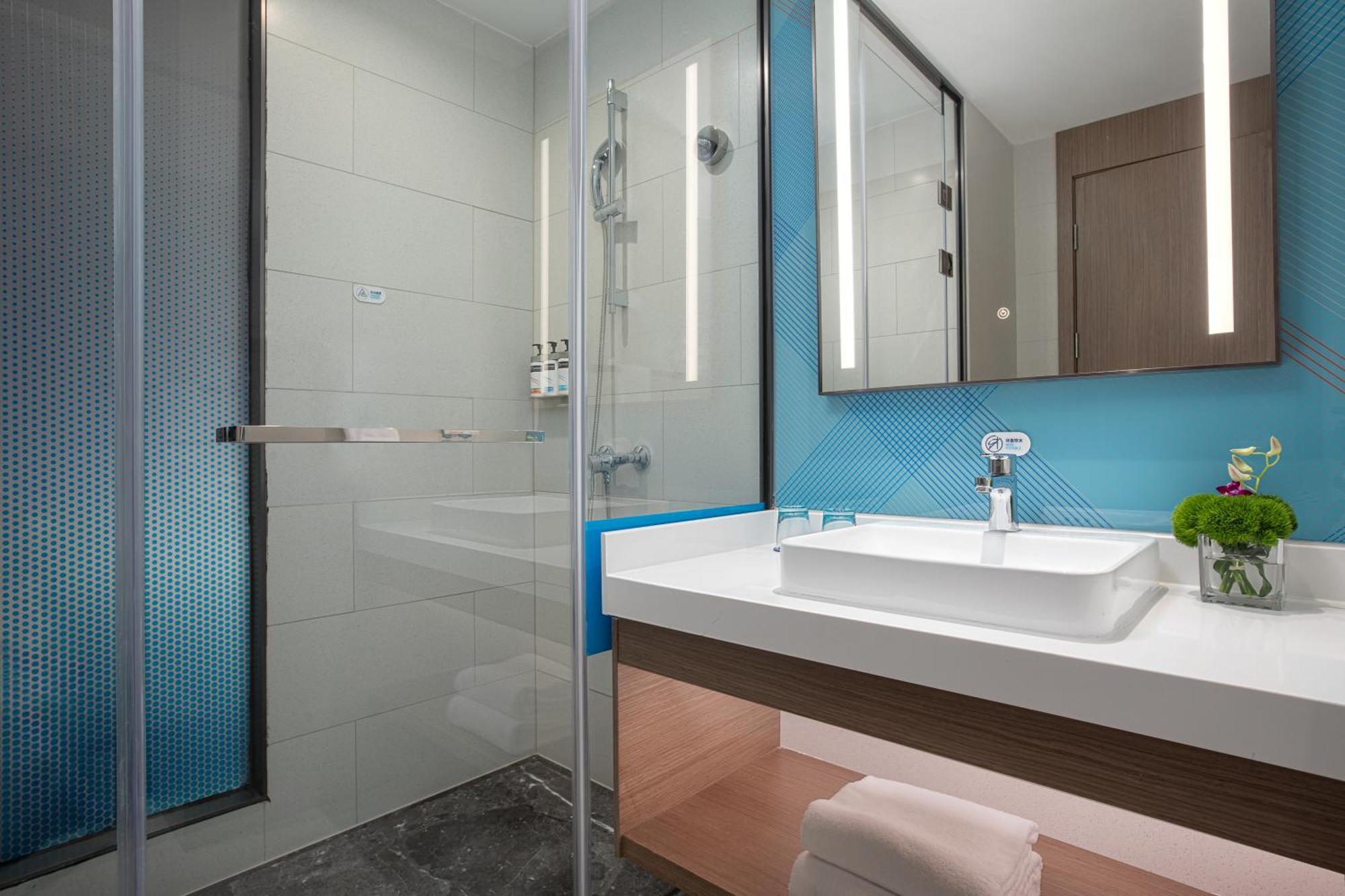 Holiday Inn Express Changfeng Park Sanghaj Kültér fotó