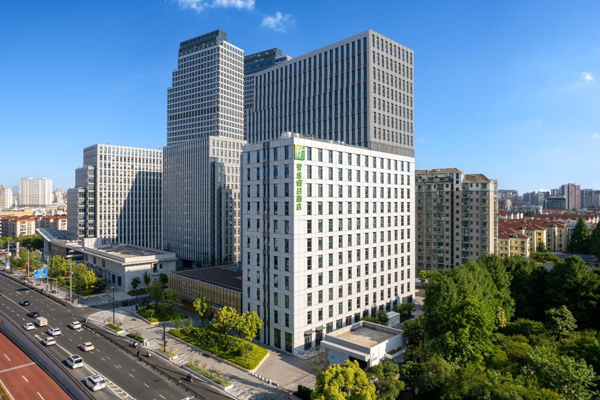 Holiday Inn Express Changfeng Park Sanghaj Kültér fotó