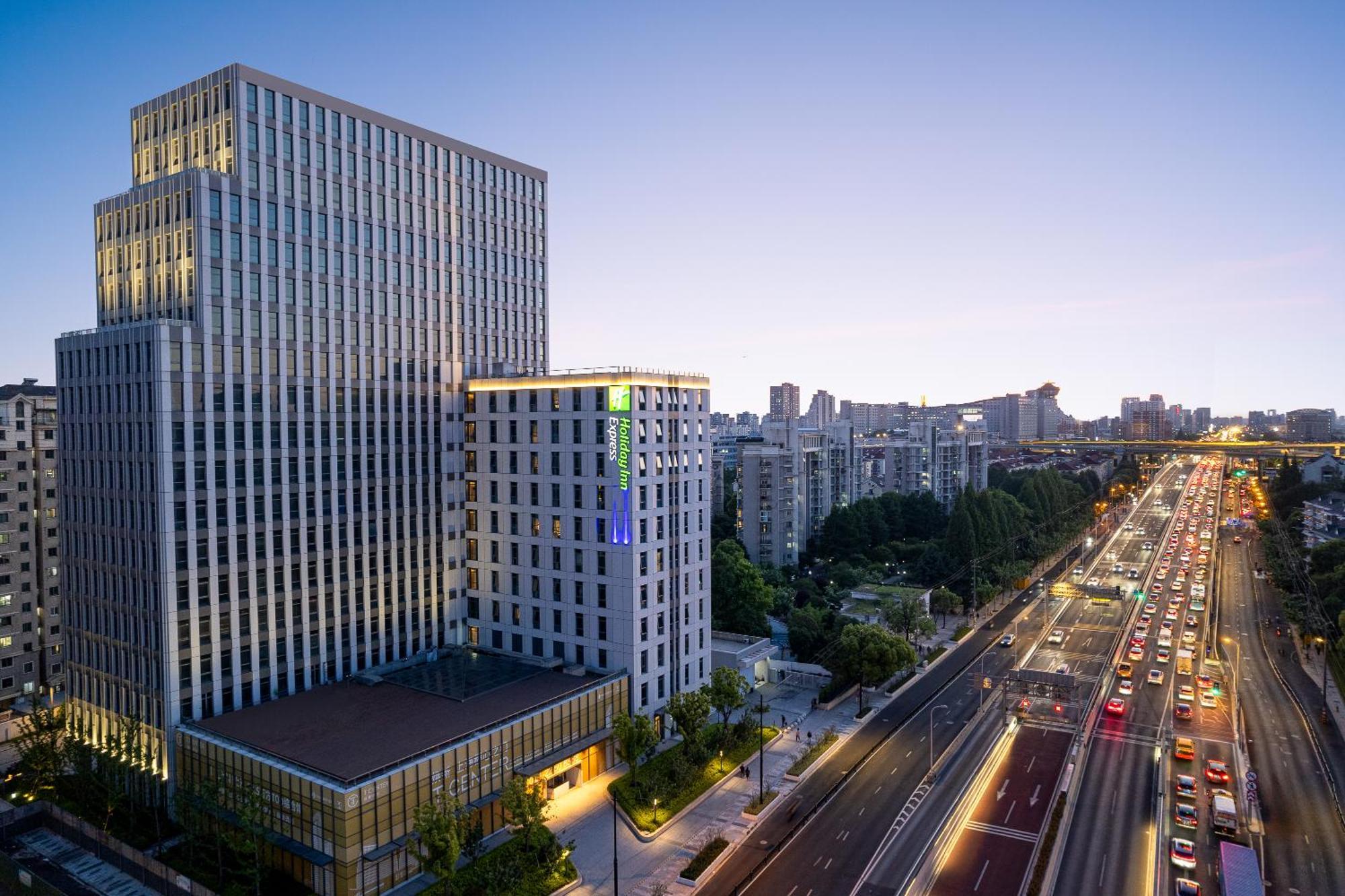 Holiday Inn Express Changfeng Park Sanghaj Kültér fotó