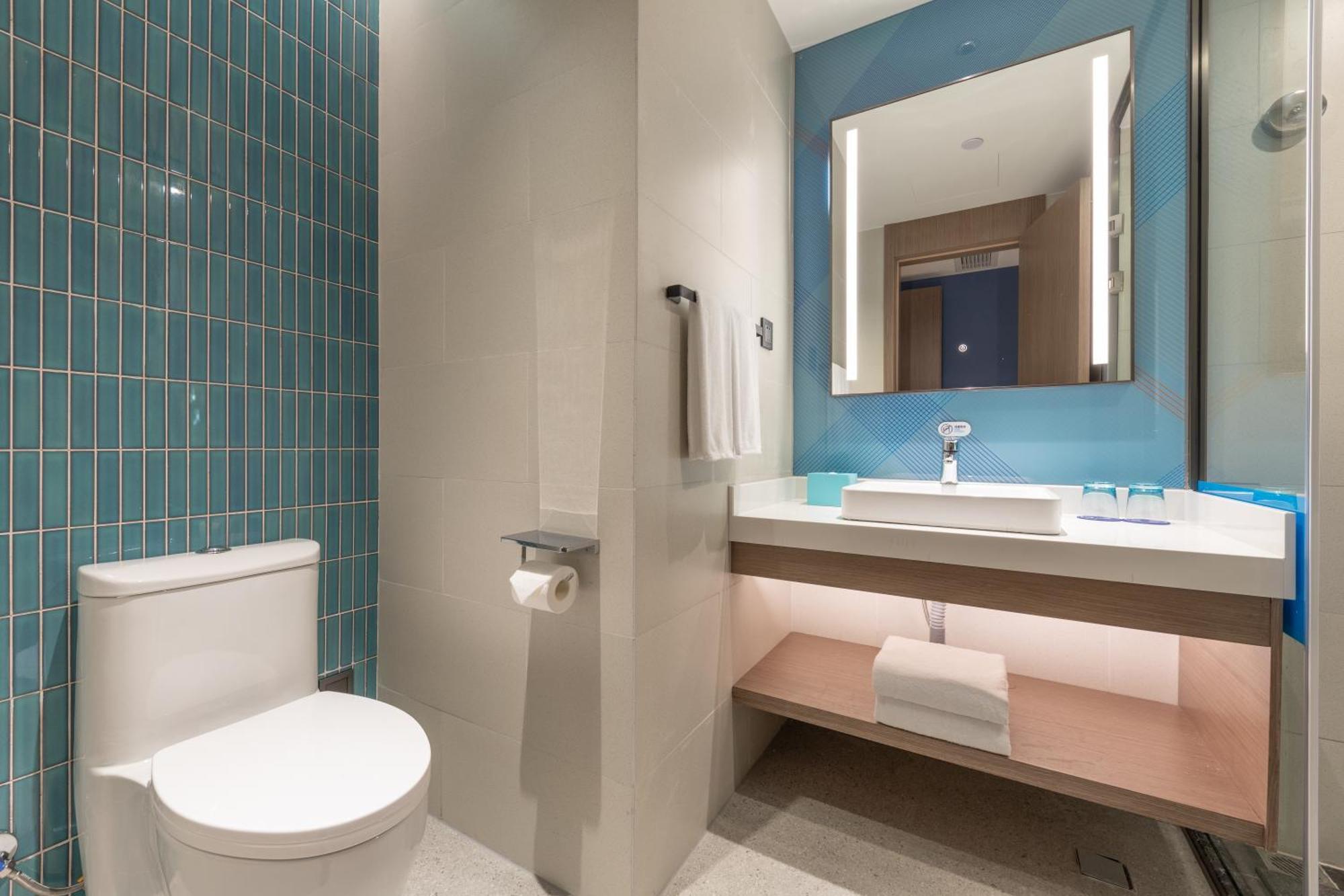 Holiday Inn Express Changfeng Park Sanghaj Kültér fotó