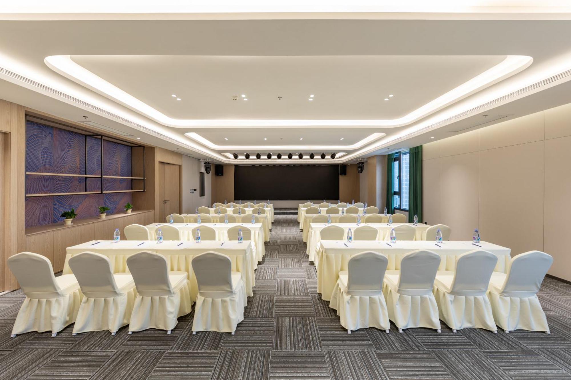 Holiday Inn Express Changfeng Park Sanghaj Kültér fotó